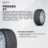 Toyo Proxes ST